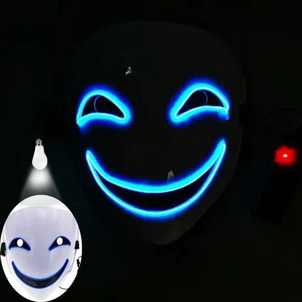 Scary Illuminated LED Mask